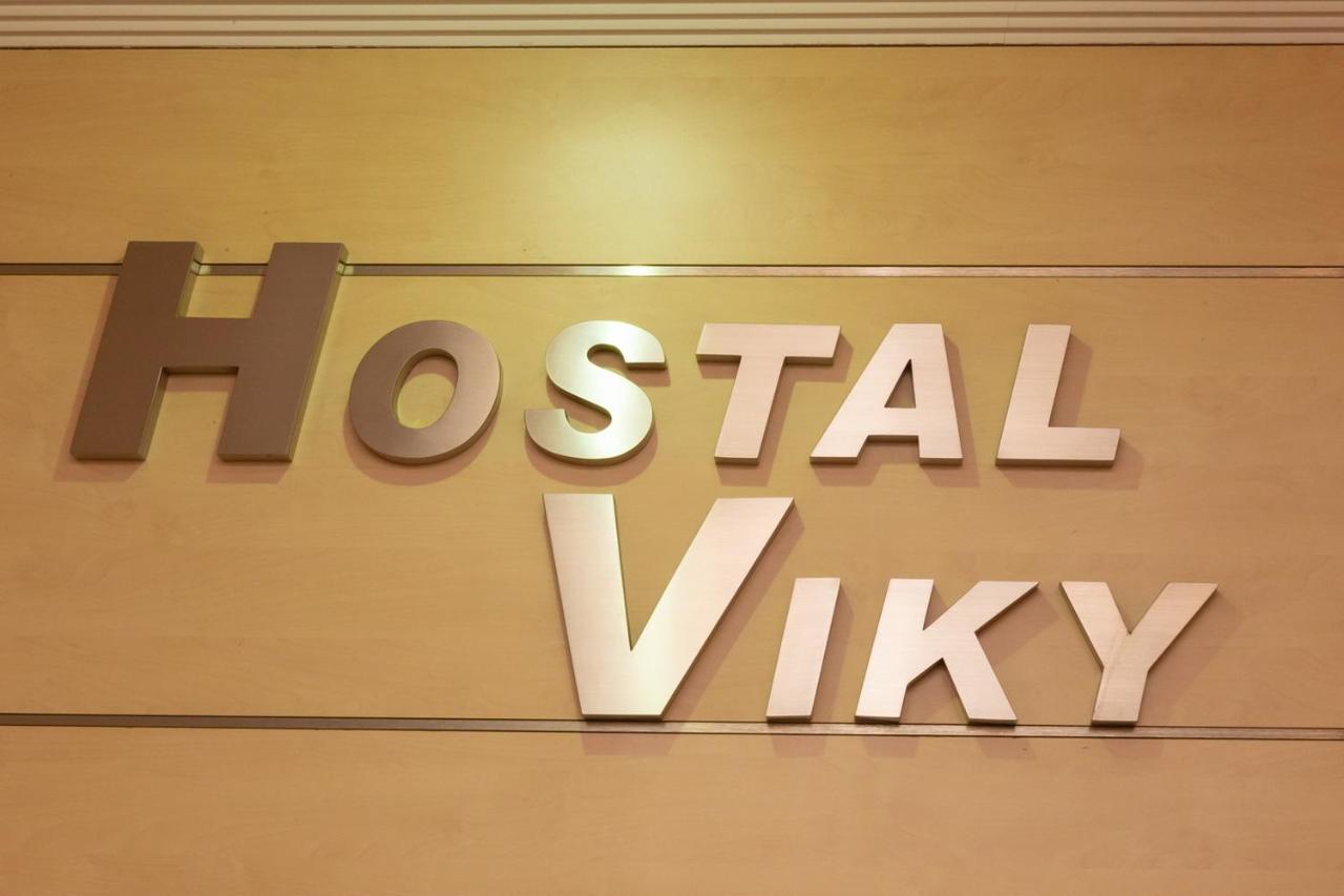 Hostal Viky Madrid Exterior photo